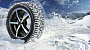 Зимние шины